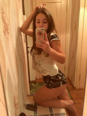 Кристина