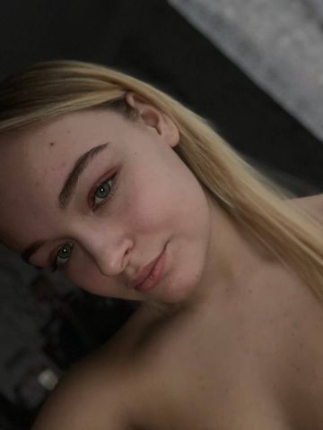Сабина